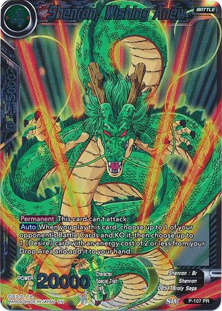 Shenron, Wishing Anew (P-107) [Promotion Cards] | Odin's Place