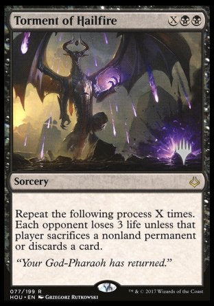 Torment of Hailfire (Promo Pack) [Dungeons & Dragons: Adventures in the Forgotten Realms Promos] | Odin's Place