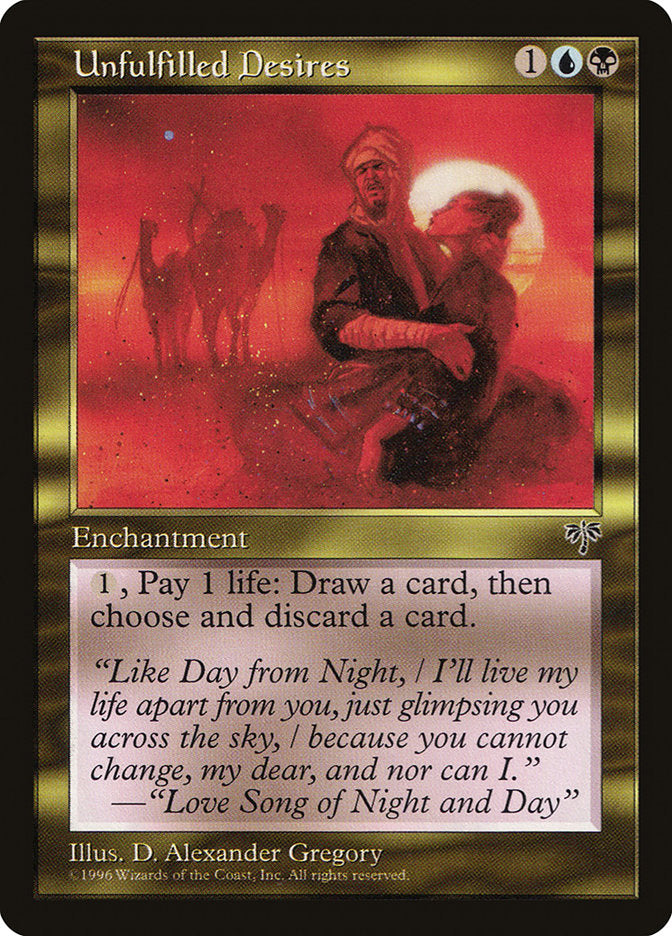 Unfulfilled Desires (285) [Mirage] | Odin's Place