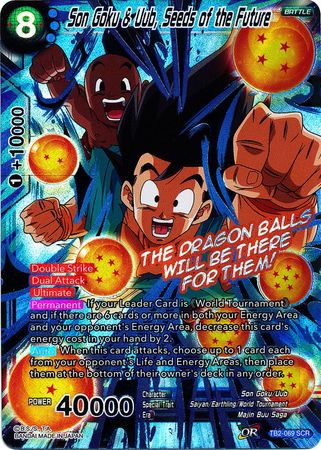 Son Goku & Uub, Seeds of the Future (TB2-069) [World Martial Arts Tournament] | Odin's Place