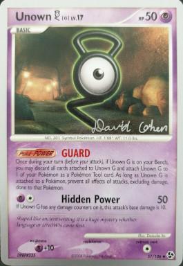 Unown G LV.17 (57/106) (Stallgon - David Cohen) [World Championships 2009] | Odin's Place