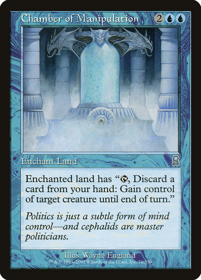 Chamber of Manipulation (76) [Odyssey] | Odin's Place