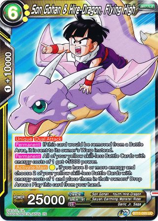Son Gohan & Hire-Dragon, Flying High (BT11-095) [Vermilion Bloodline 2nd Edition] | Odin's Place
