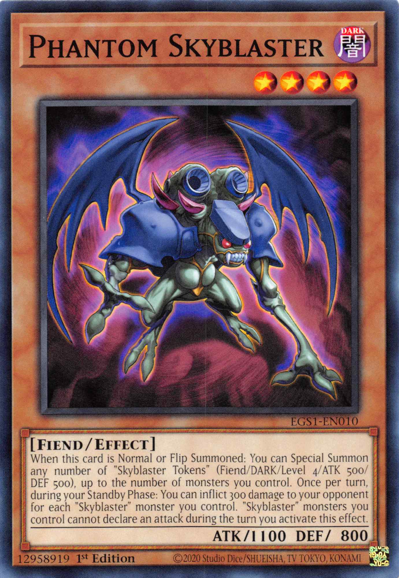 Phantom Skyblaster [EGS1-EN010] Common | Odin's Place