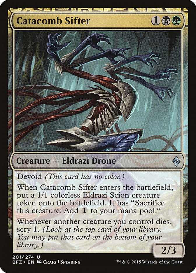 Catacomb Sifter (201) [Battle for Zendikar] | Odin's Place
