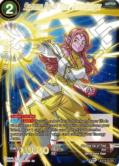Supreme Kai of Time, Prism Bringer (EX19-23) [Special Anniversary Set 2021] | Odin's Place