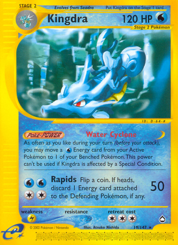 Kingdra (19/147) [Aquapolis] | Odin's Place