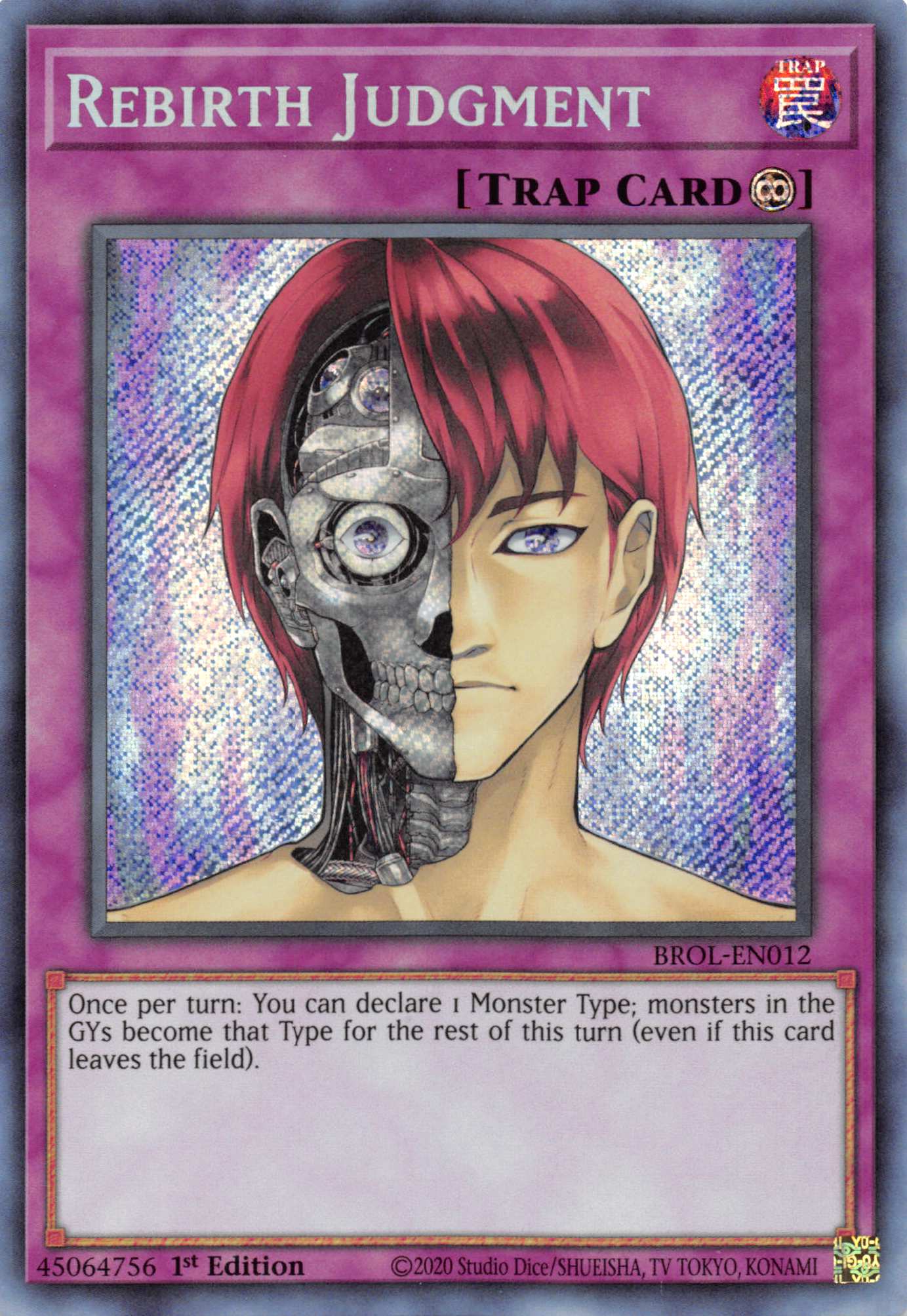 Rebirth Judgment [BROL-EN012] Secret Rare | Odin's Place