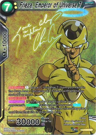 Frieza, Emperor of Universe 7 (SPR) (TB1-077) [The Tournament of Power] | Odin's Place