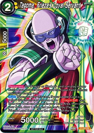 Tagoma, Frieza's Loyal Servant (Power Booster) (P-122) [Promotion Cards] | Odin's Place