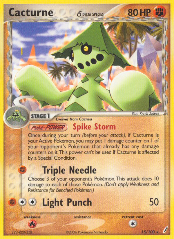 Cacturne (15/100) (Delta Species) [EX: Crystal Guardians] | Odin's Place