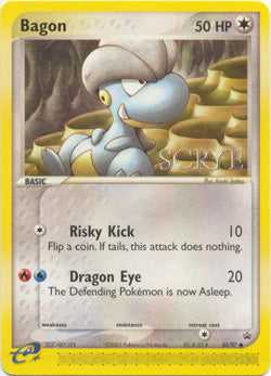 Bagon (50/97) (Scrye) [League & Championship Cards] | Odin's Place