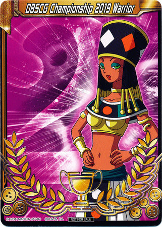 DBSCG Championship 2019 Warrior (Merit Card) - Universe 2 "Heles" (2) [Tournament Promotion Cards] | Odin's Place