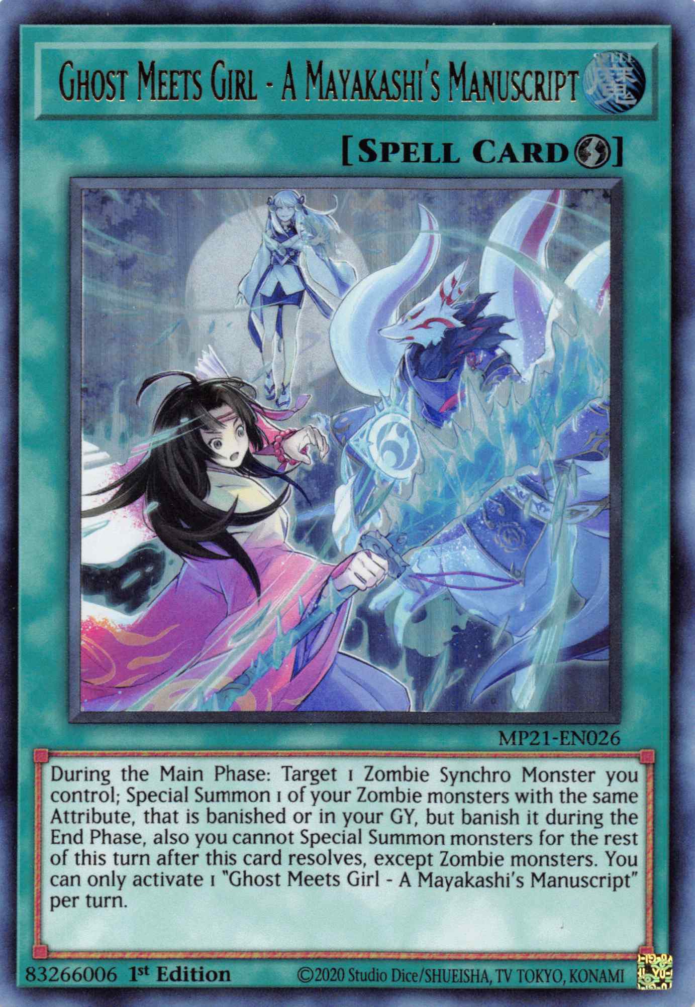 Ghost Meets Girl - A Mayakashi's Manuscript [MP21-EN026] Ultra Rare | Odin's Place