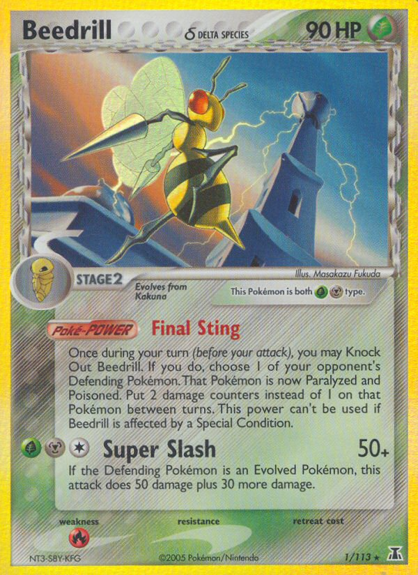 Beedrill (1/113) (Delta Species) [EX: Delta Species] | Odin's Place