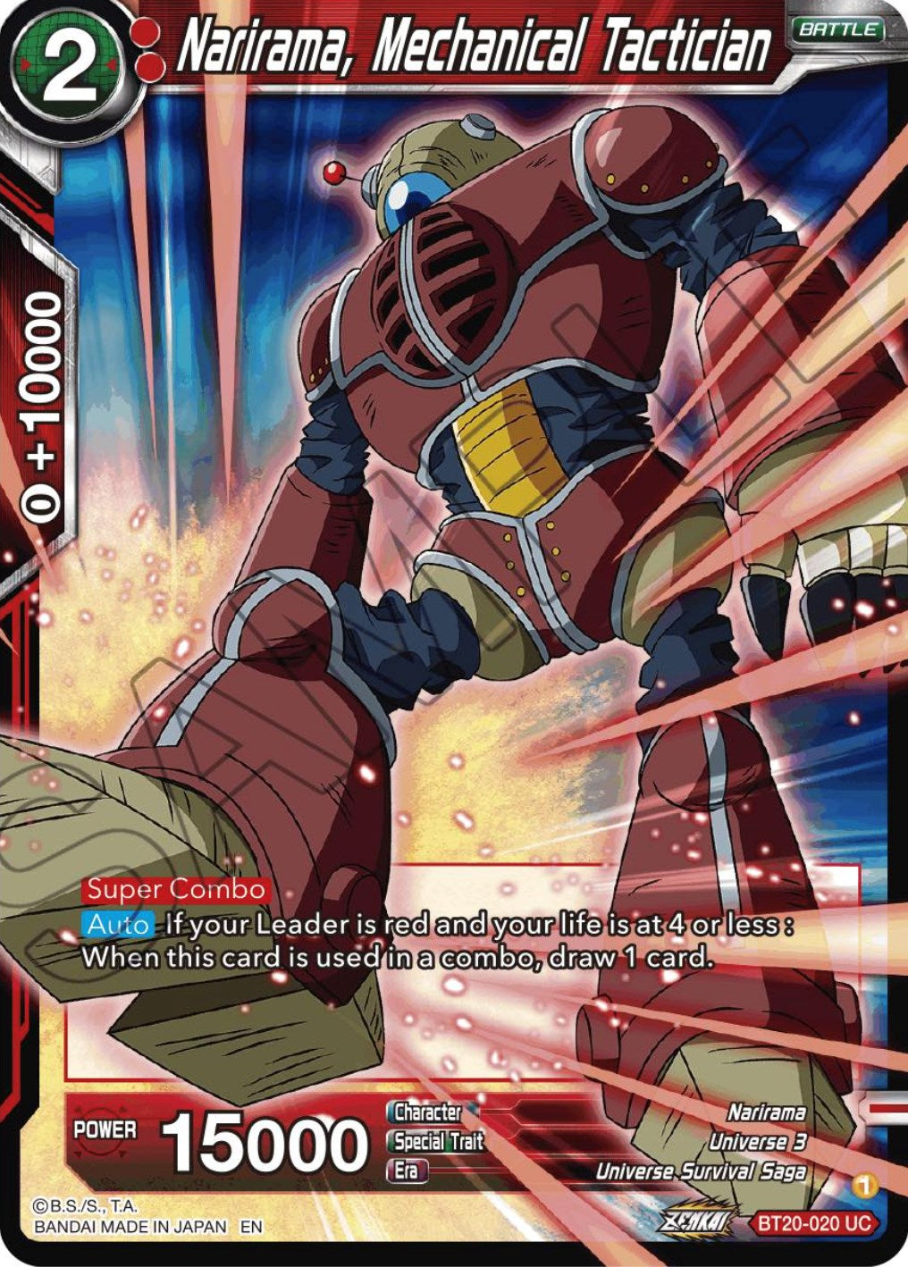 Narirama, Mechanical Tactician (BT20-020) [Power Absorbed] | Odin's Place