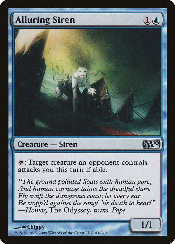 Alluring Siren (43) [Magic 2010] | Odin's Place