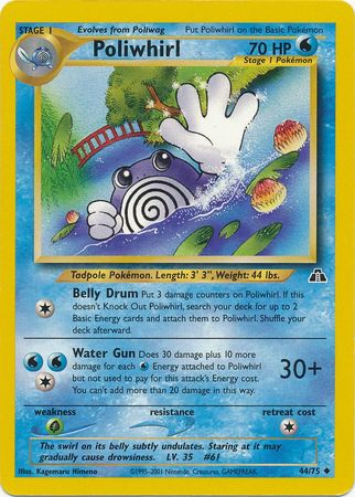 Poliwhirl (44/75) [Neo Discovery Unlimited] | Odin's Place
