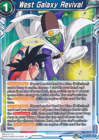 West Galaxy Revival (BT12-053) [Vicious Rejuvenation] | Odin's Place