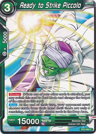 Ready to Strike Piccolo (BT2-080) [Union Force] | Odin's Place