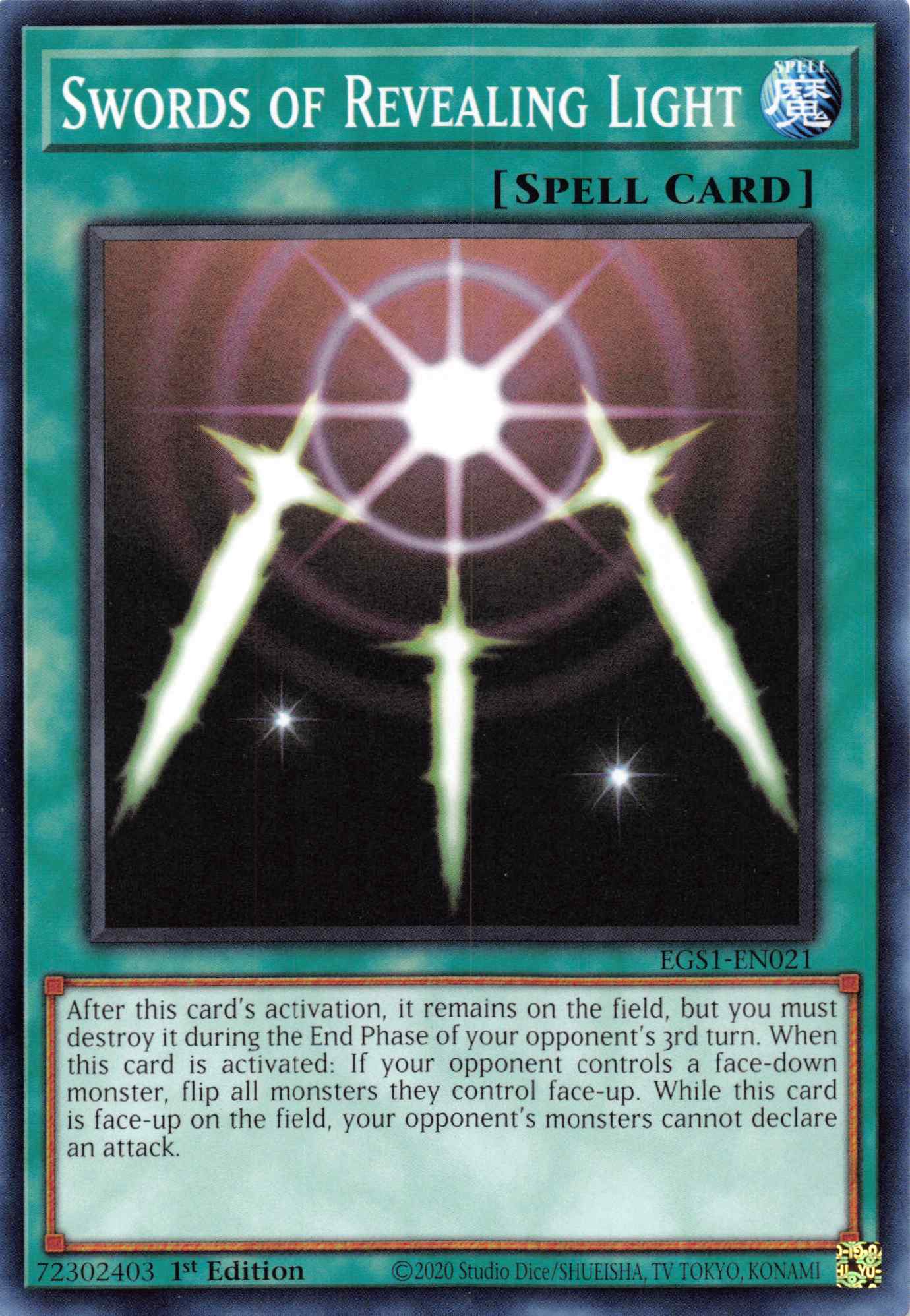 Swords of Revealing Light [EGS1-EN021] Common | Odin's Place