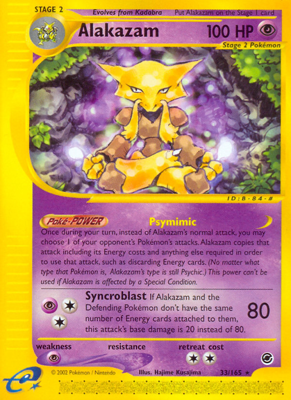 Alakazam (33/165) [Expedition: Base Set] | Odin's Place