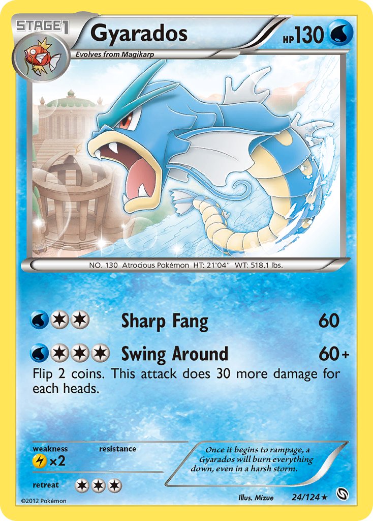 Gyarados (24/124) (Cosmos Holo) (Blister Exclusive) [Black & White: Dragons Exalted] | Odin's Place