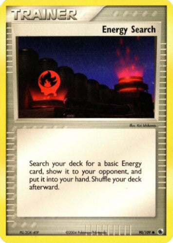 Energy Search (90/109) [EX: Battle Stadium] | Odin's Place