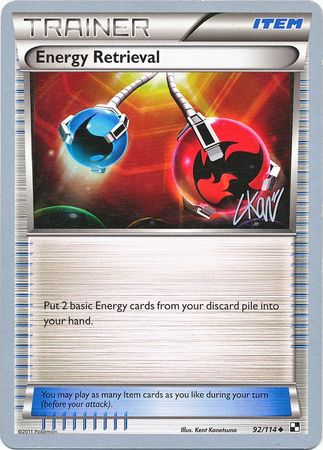 Energy Retrieval (92/114) (Reshiphlosion - Christopher Kan) [World Championships 2011] | Odin's Place