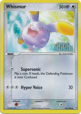 Whismur (69/100) (Stamped) [EX: Crystal Guardians] | Odin's Place