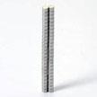 PHZ Magnets 3/32 x 1/16 (50) | Odin's Place