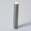 PHZ Magnets 1/4 x 1/16 (25) | Odin's Place