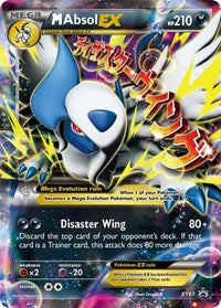 M Absol ex | Odin's Place