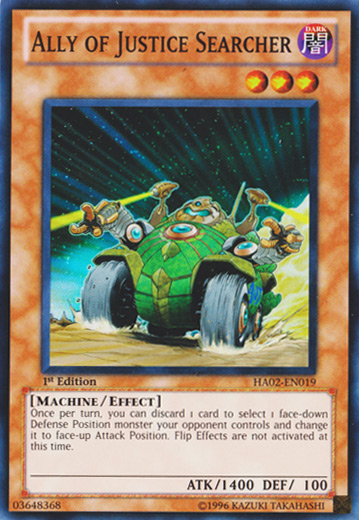 Ally of Justice Searcher [HA02-EN019] Super Rare | Odin's Place