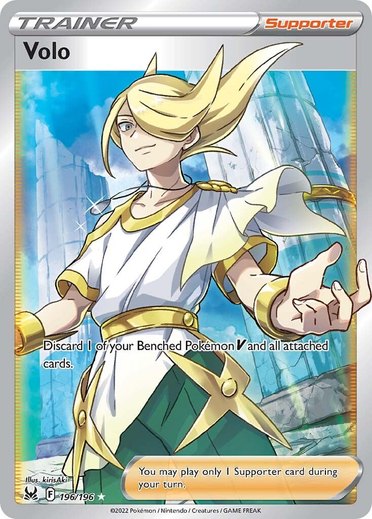 Volo (196/196) [Sword & Shield: Lost Origin] | Odin's Place