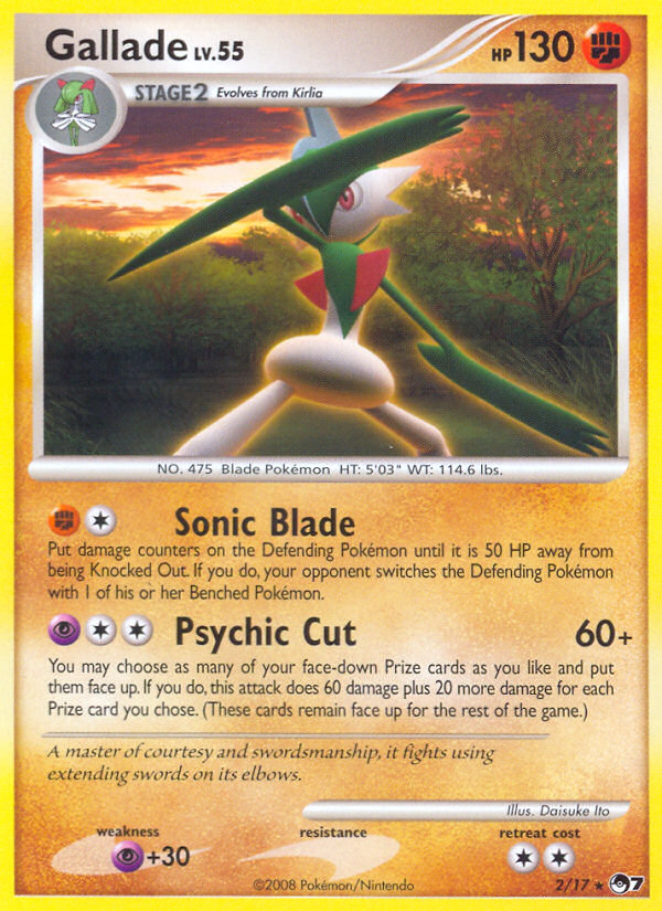 Gallade (2/17) [POP Series 7] | Odin's Place