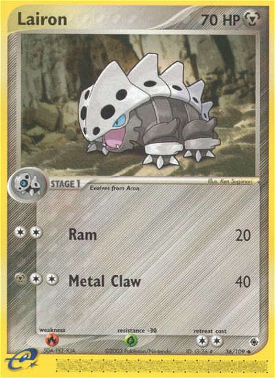 Lairon (36/109) [EX: Ruby & Sapphire] | Odin's Place