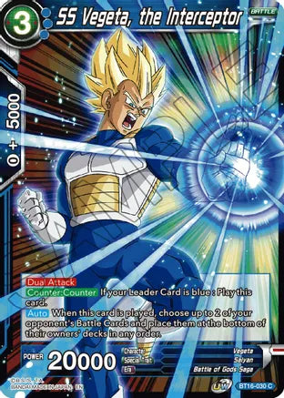 SS Vegeta, the Interceptor (BT16-030) [Realm of the Gods] | Odin's Place