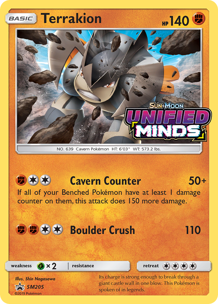 Terrakion (SM205) [Sun & Moon: Black Star Promos] | Odin's Place