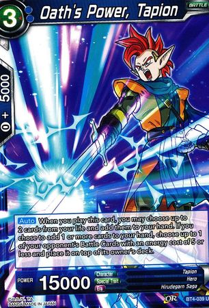 Oath's Power, Tapion (BT4-039) [Colossal Warfare] | Odin's Place