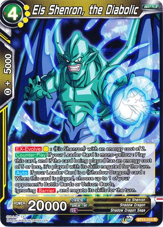 Eis Shenron, the Diabolic (BT11-111) [Vermilion Bloodline] | Odin's Place
