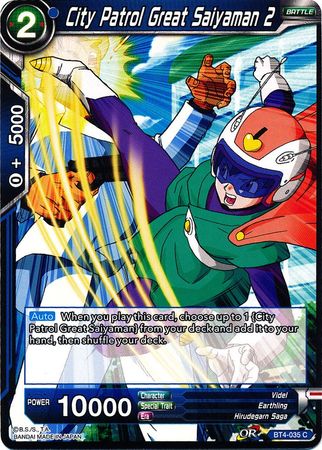 City Patrol Great Saiyaman 2 (BT4-035) [Colossal Warfare] | Odin's Place