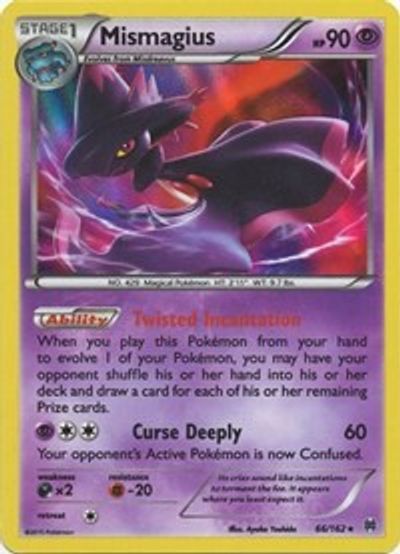 Mismagius | Odin's Place