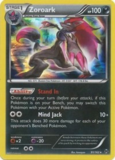 Zoroark | Odin's Place