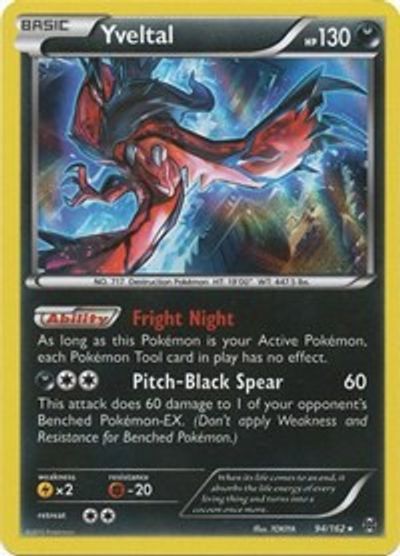 yveltal | Odin's Place