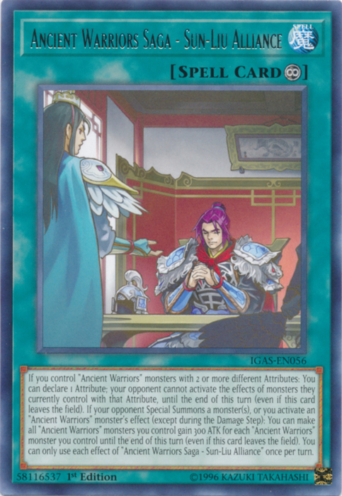 Ancient Warriors Saga - Sun-Liu Alliance [IGAS-EN056] Rare | Odin's Place