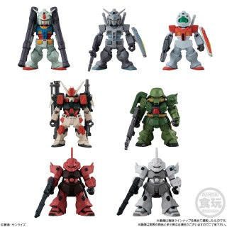 FW Gundam Converge #22 Mobile Suit Gundam Blind Box | Odin's Place