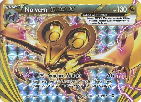 Noivern Break | Odin's Place