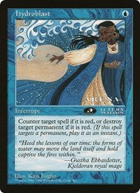 Hydroblast (39845) (Oversized) [Oversize Cards] | Odin's Place