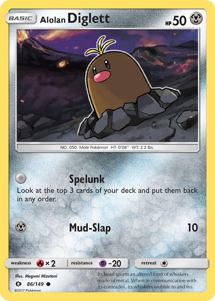 Alolan Diglett (86/149) [Sun & Moon: Base Set] | Odin's Place